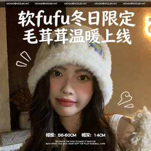 2025�ﶬ����ëë��ñ��Ů�ﶬ���ɐ�ë�q���L���ֹ��@ĘС���^ñ