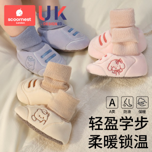 �Ƴ������냺ܛ��Ь�m��������Ь��3С���g0��6���������ǰЬ12