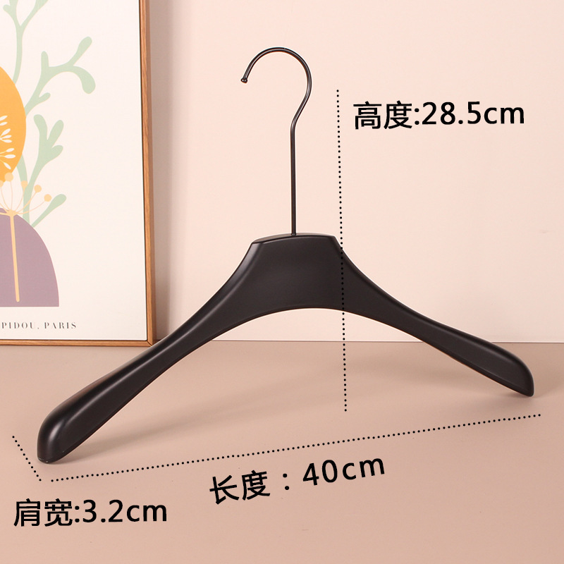 服装店衣架衣架子家用仿实木质衣架防滑加粗款无痕衣服架挂衣撑子|undefined