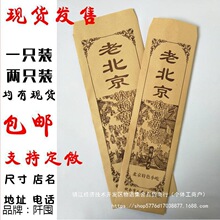 �ϱ������Ǻ��J�����Ǻ��J���b���Ǻ��JţƤ�����Ǻ��J����ӆ����