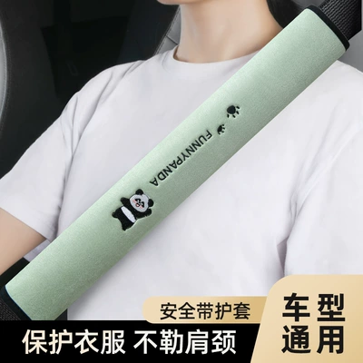 Seat belt shoulder pad – That Does Not Strangle the Neck and