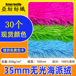 35mmë�L�o�⺣�ɽq �F؛������Ʒë�q��� �Ҽ����b���Ϻ���pv�q