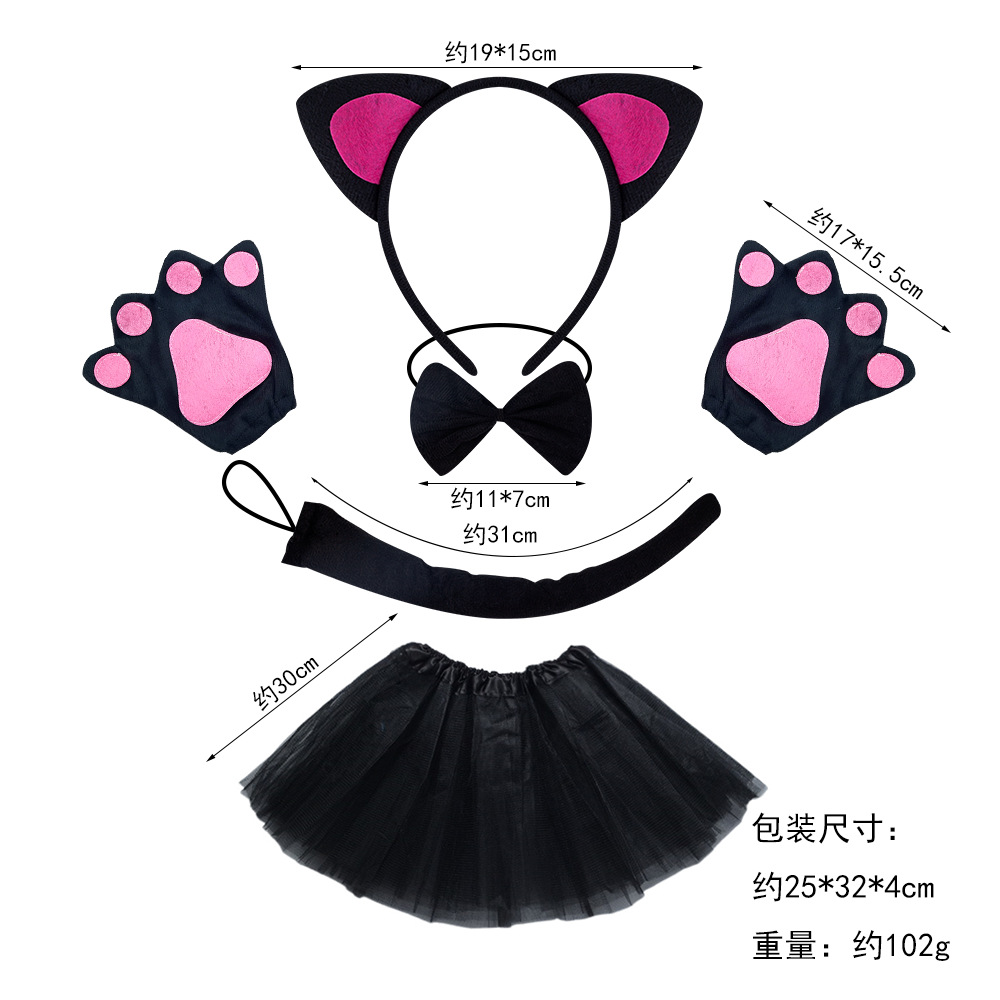 Diademas de animales para niños, accesorios de fiesta de Halloween, diademas de gato para niñas, suministros de baile