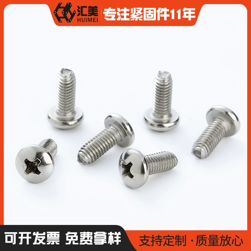 Дисковая головка из нержавеющей стали 304 с поперечной фиксацией треугольный винт Саморез с круглой головкой самоблокирующийся винт на складе