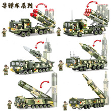 翔骏821军事系列导弹车坦克直升机航空母舰拼装积木男孩玩具