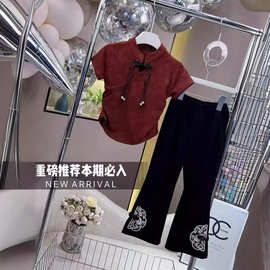 女童新中式夏装套装2024新款中大童国风短袖上衣洋气微喇裤两件套
