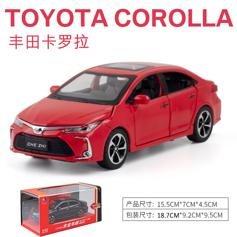 (En caja) 1:32 aleación de simulación coche fantasma iluminación y efectos de sonido niño juguetes decoración modelo de coche transfronterizo al por mayor