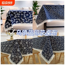 ����Ї������L�����໨��ˇ��ʽ�������̨���L���Ώ͹�ӡ������