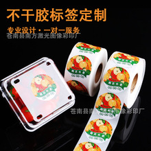 �~�漈�����z�˺�����ӡˢ�˺���Ͳ�ϳɼ��N�������z�˺������S��