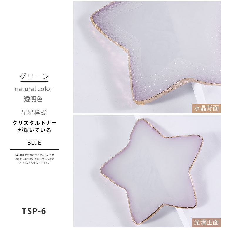 Transfronteriza belleza paleta resina ágata decoración dorada paleta pintada herramientas de tablero de exhibición de uñas al por mayor