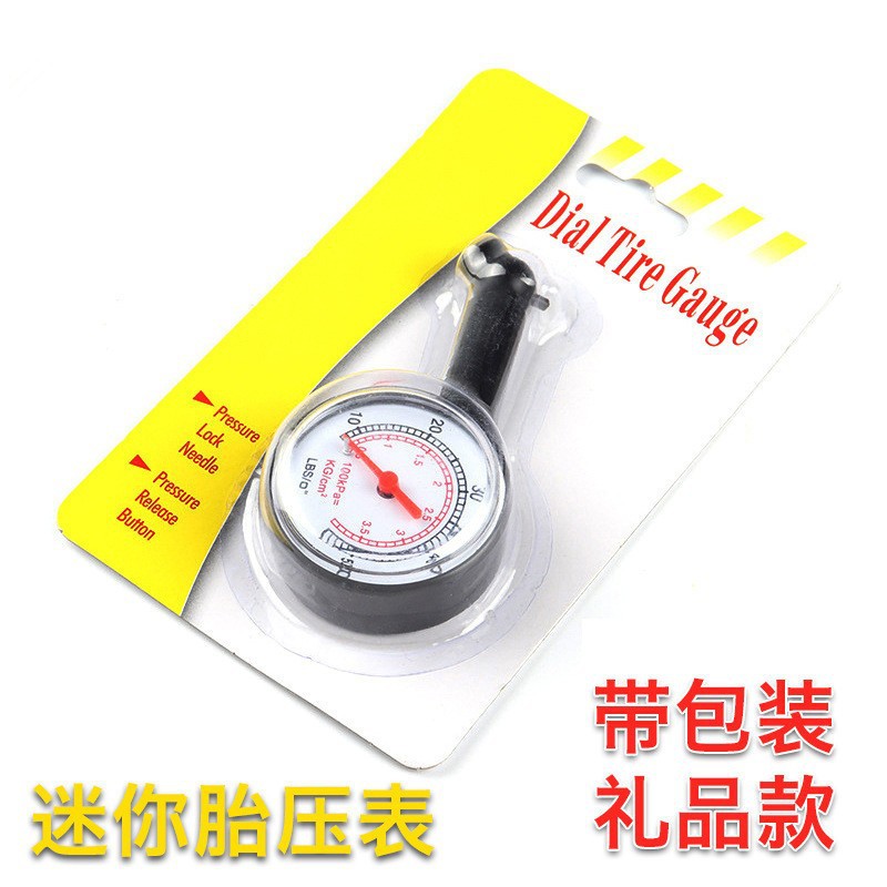 Car Tire Pressure Gauge High-Precision Pointer Monitor Tire Detection Tire Pressure Gauge Air Pressure Gauge Plastic Color Dial