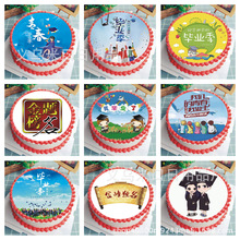 羳2022IյŴ׼ӡƷ̨õ