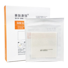 皮膚康瑞アルギン酸塩ドレッシング医療用褥瘡圧瘡傷口ドレッシング充填空洞吸収浸透液