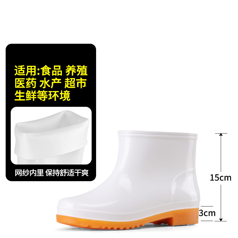 Botas de alimentos de fábrica de alimentos amarillo alto barril blanco puro antiderrapante cocina sanitaria botas de agua de tendón de vaca resistente al desgaste botas de lluvia cálidas