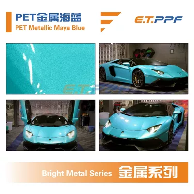 Ultra-Bright No Orange Peel Super Conductive | Auto Color Change Film - pet-metallic-maya-blue-152m17m