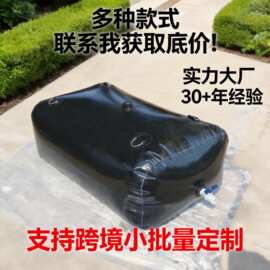PVC软体水囊储水囊 车载水袋可折叠储水袋跨境货源 现货一件起定