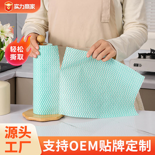 ˮ�̟o������˺ʽ���b����Ĩ��һ����ϴ����ɝ���ÏN���坍Ĩ��