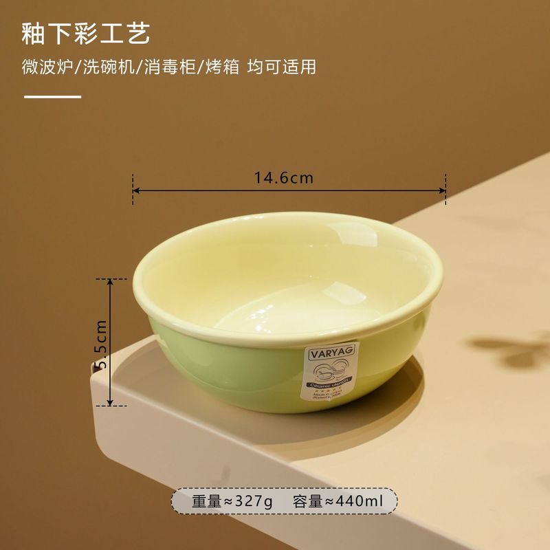 法兰彩系列双耳碗家用新款高颜值特别好看的双耳碗陶瓷大碗沙拉碗|undefined