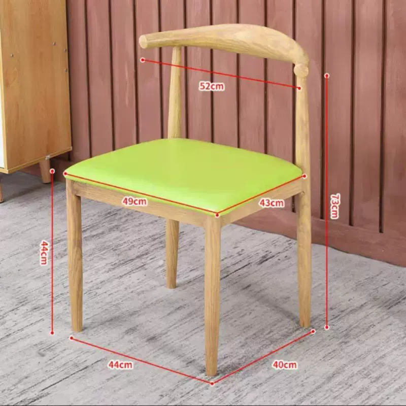 仿实木铁艺牛角椅子靠背凳子简约北欧餐椅咖啡奶茶店餐厅桌椅组合