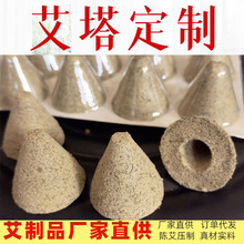 ��ֱ��3.5cm�F�ΰ���ꐰ��ݶ����I�Ķ�Ě�������������㰬��