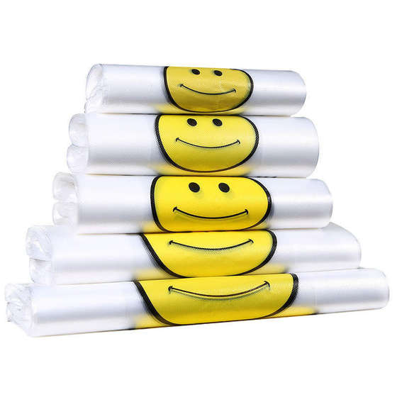 vest type portable shopping bag plastic convenience bag smiley face convenience store supermarket shopping convenience plastic bag printing