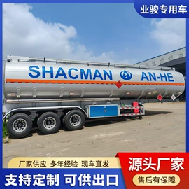 挂车;其他通用输送;其他专用汽车