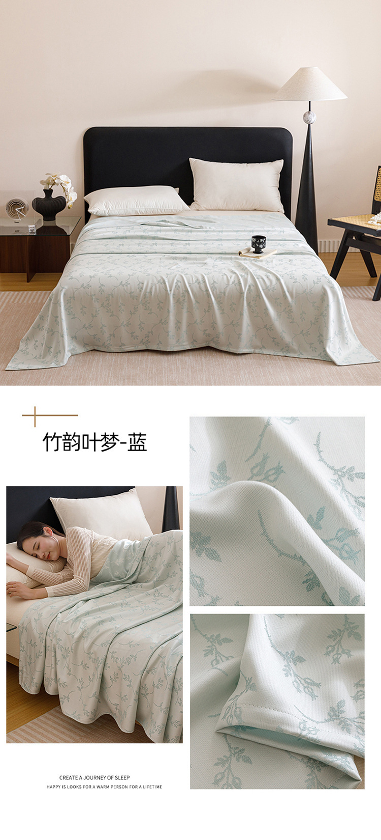 竹韵叶梦蓝 拷贝.jpg