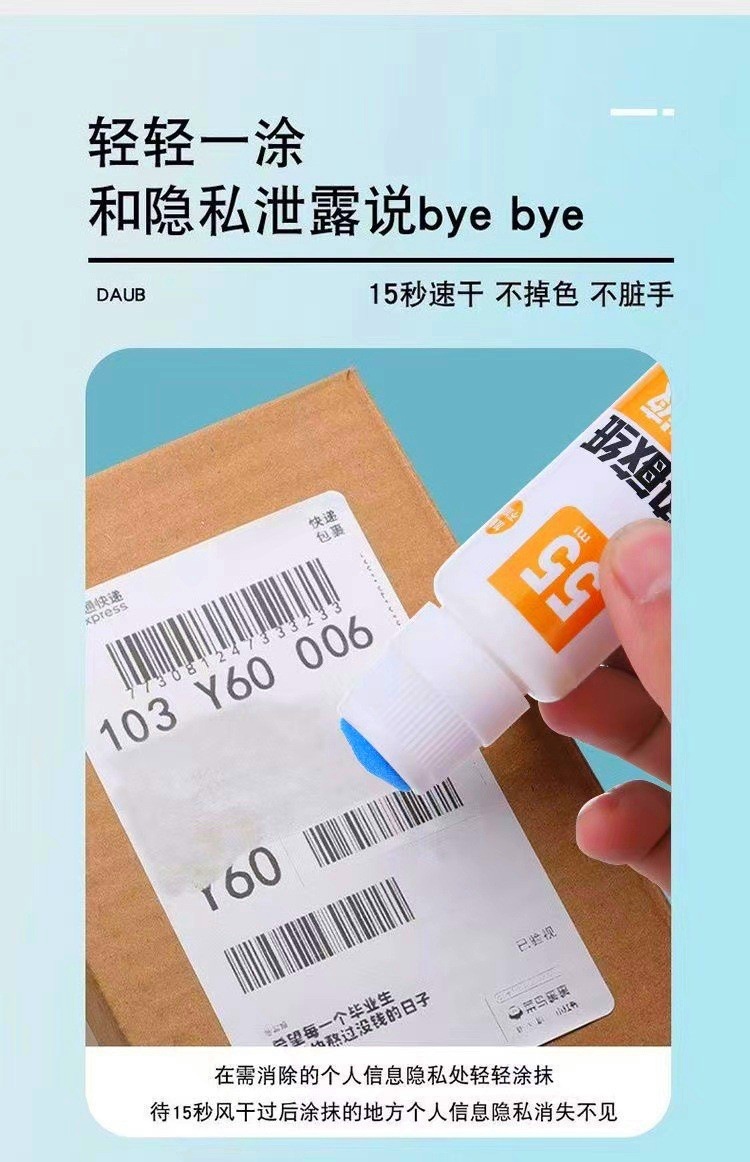 O1CN0190P4H01Qj5SQfCxyj_!!2216