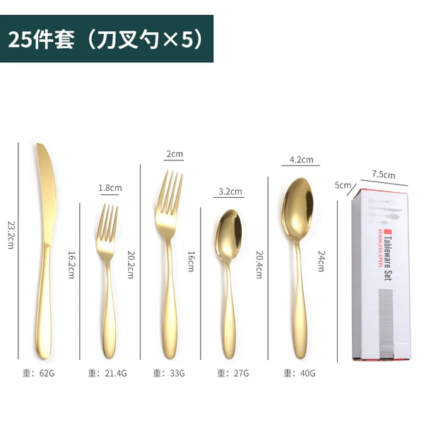 Golden set, 25 pieces