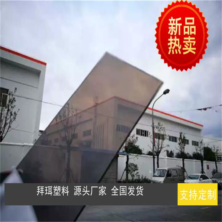 工业机器人防护围栏自动化设备工作间防护围栏用聚碳酸酯pc板批发