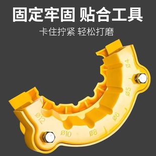 Angle grinder grinding drill bit artifact grinder multi-specification grinding tool