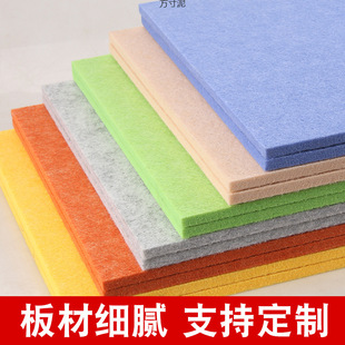 Colorful Felt Board Photo Wall Self-Adhesive Cork Board Background Wall Decorative Board Message Board Work Display Board Without Punching