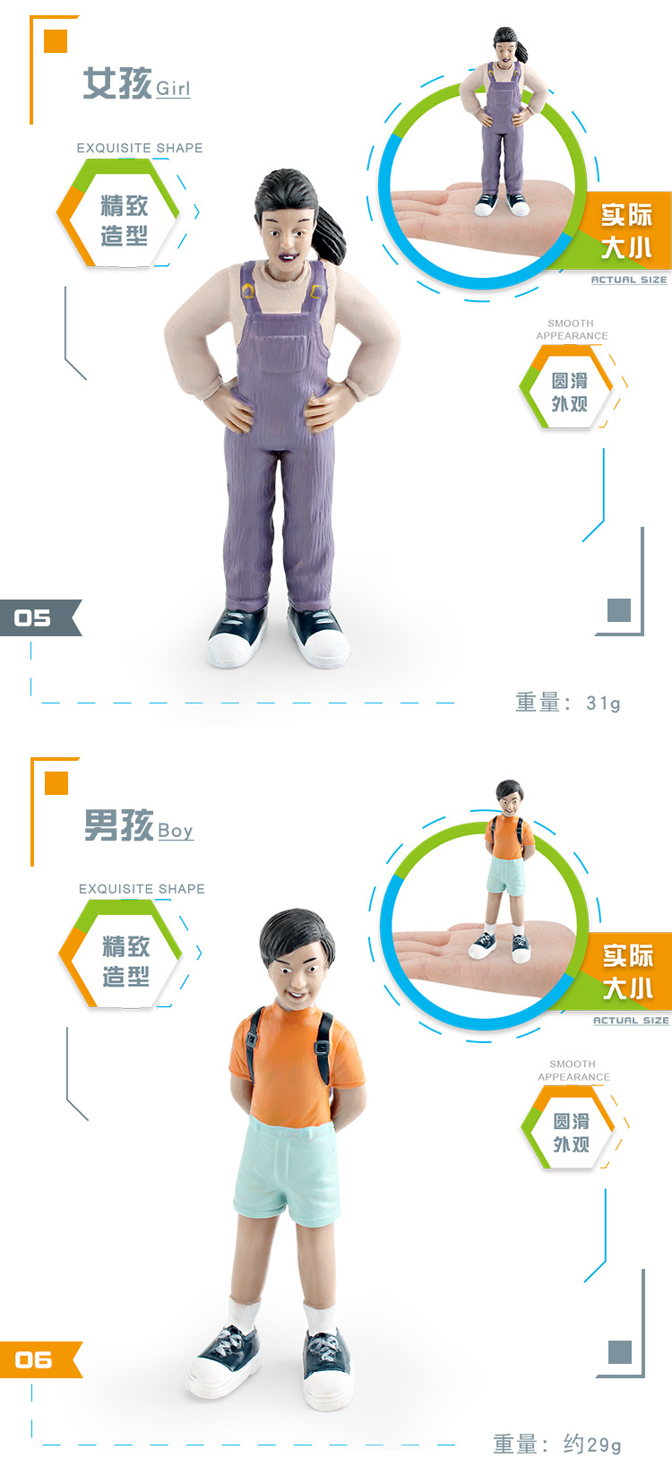图层 4.jpg