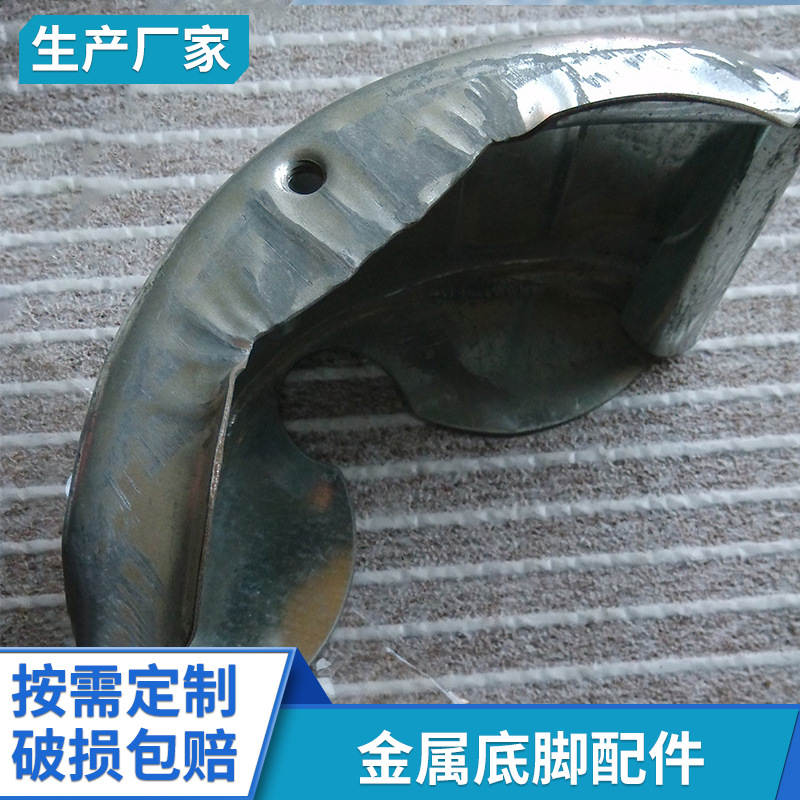 吨桶配件 批发 IBC塑料吨桶配件底脚 厂家批发 金属底脚配件