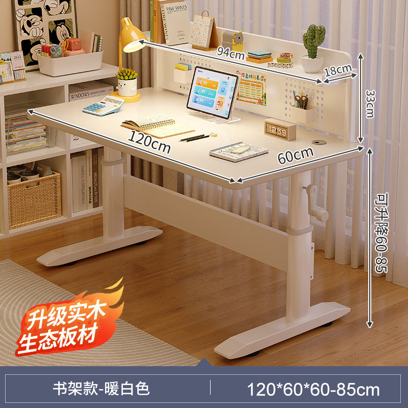 Mesa de estudio para niños Mesa de escritorio de madera sólida Mesa de escritura de doble mesa de tareas para estudiantes de primaria Mesa de computadora Mesa elevadora