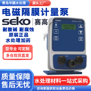 SEKOِ��DMS200늴Ÿ�ĤӋ�����ԄӼ�ș�������|�͸��g�������{