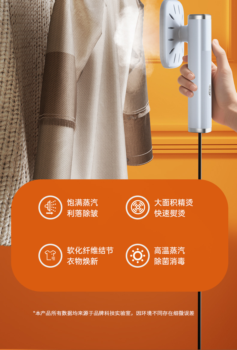 未标题-1_看图王_08.jpg?x-oss-process=image/format,png