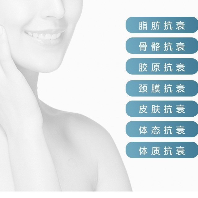 メーカー直販VTSマジックナイフ発熱マスターダイエット体体体管理美容器美容院専用|undefined