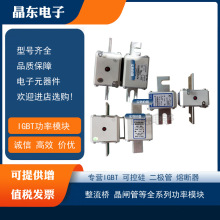PC71UD13C250EF A300610C PC71UD13C315EF B300611C�����۶���