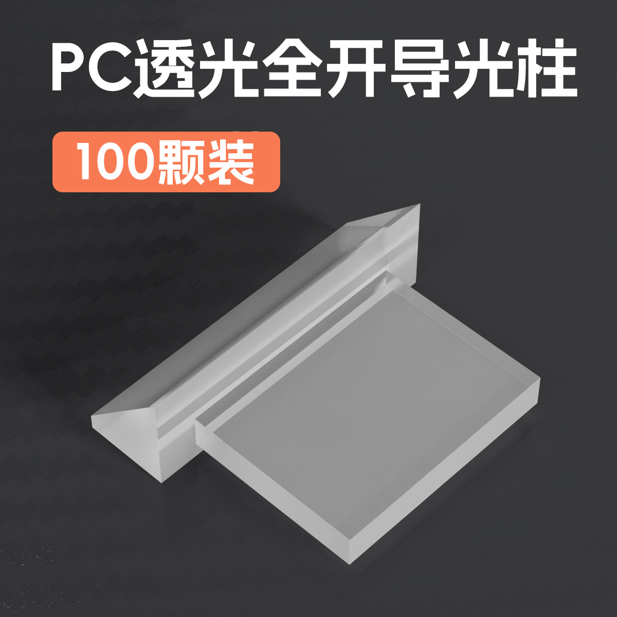 TTC Bingjing Kuaiyin V2 Kaihua Zhixia BOX eje blanco G plata 3.0 amarillo verde té negro teclado mecánico eje guía de luz