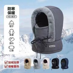 雷锋帽男女冬季户外骑行电动车防寒挡风棉帽子东北加绒厚滑雪面罩