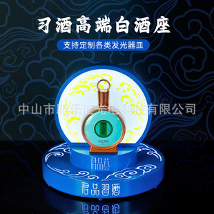 ����Ʒ�b��չʾ�����o���Ͻ�LED�l��߶˰׾�չʾ�ܾưɺ���A����