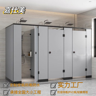 Public Restroom Partition Board School Toilet Waterproof Anti-Bet Pvc304 Stainless Steel Aluminum Honeycomb Partition Board