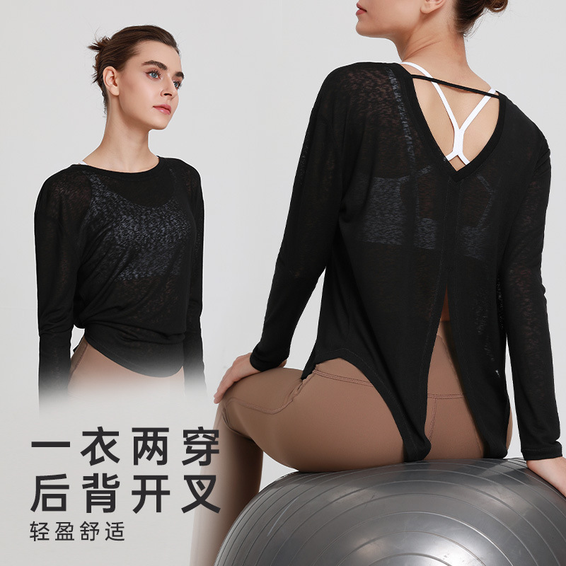 Spring and Summer Loose Blouse with Slits, Two-Wear Quick-Drying Sports Tops, Sun Protection Clothing, Fitness Clothing, Yoga Clothing, Women's Outdoor Long-Sleeved Clothing