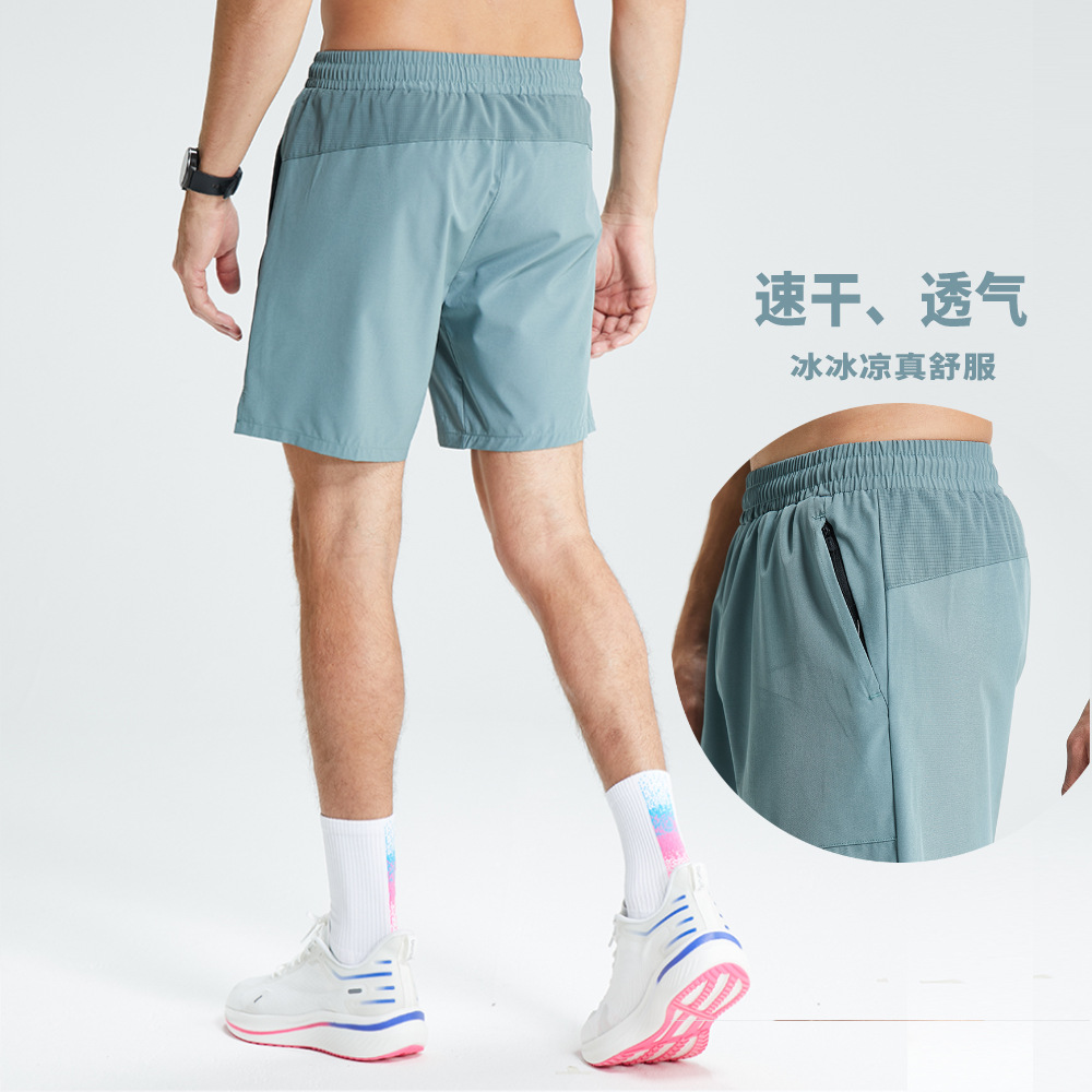 Pantalones cortos de seda de hielo de secado rápido de verano LULU Pantalones de cinco puntos de entrenamiento de enfriamiento transpirable de gran tamaño de color sólido para hombres