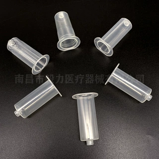 Needle holder一次性透明持针器塑料配件医用外贸出口