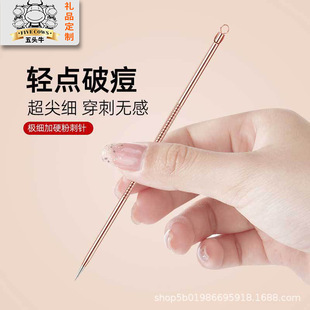 õ���۴�����b�����A���b�D������ȥ���^�������ӹ��������