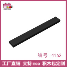 Ʒ�߻�ľ���С����1x8����� �����ָ�ɢװ���4162 ����ֱ��