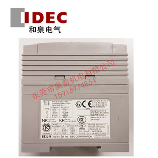 idec��Ȫָʾ����ȫɺEB3L-S06SAN EB3L-S10SAN EB3L-S16CKDN����