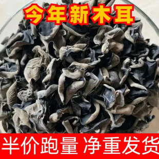 �����ڡ��|����ľ��500g��؛�o��С�������r�������]�خa��ľ��
